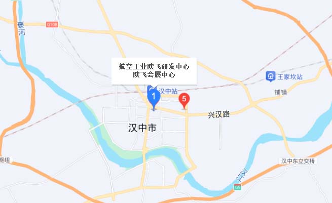 安康智慧物流园